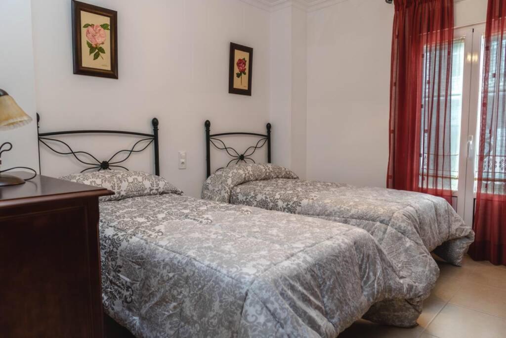 Casa Pepita Feria Daire Valverde del Camino Dış mekan fotoğraf