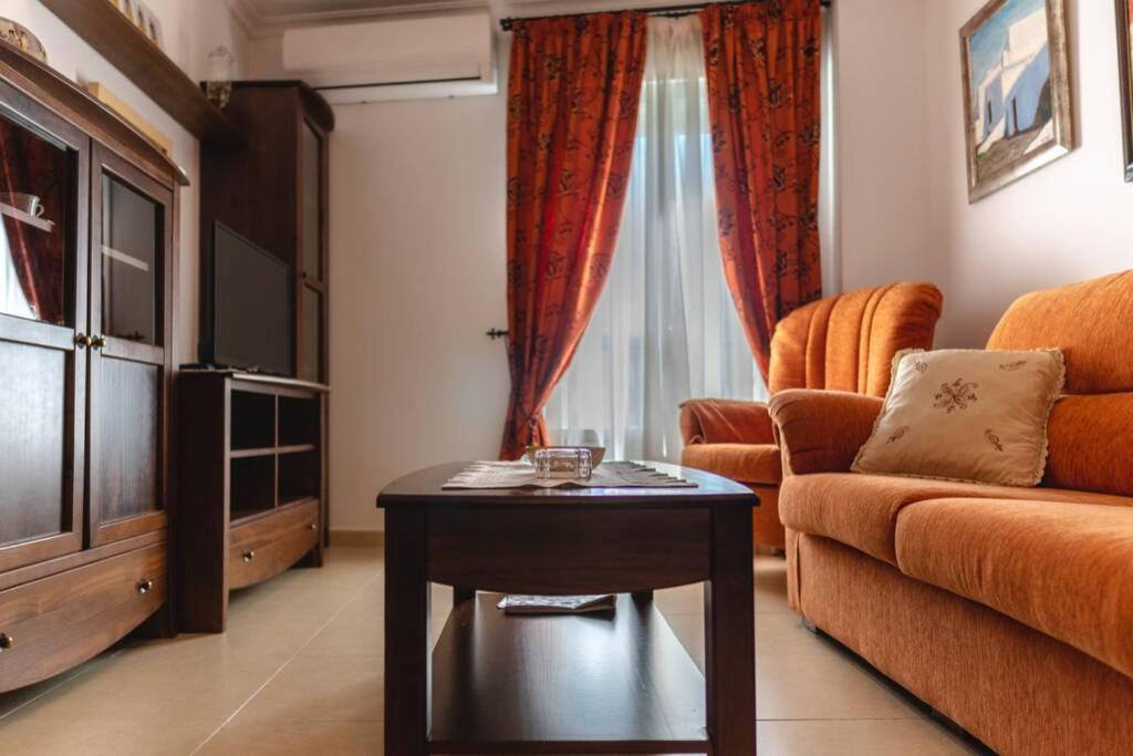 Casa Pepita Feria Daire Valverde del Camino Dış mekan fotoğraf